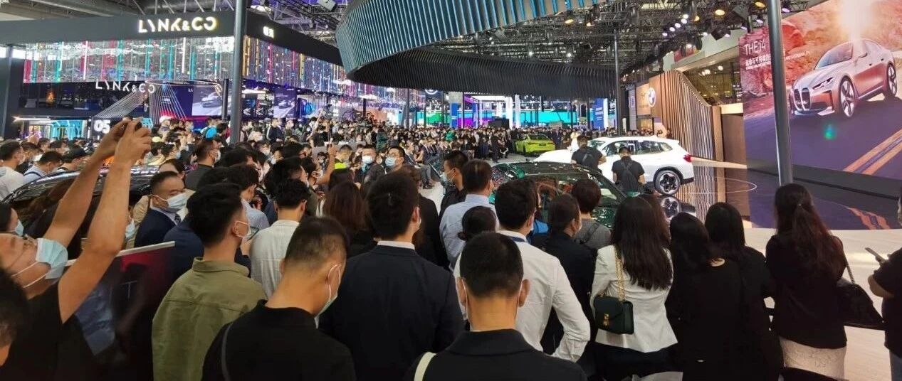 新能源步伐明显提速，2020北京车展反映出了哪些车市现状？