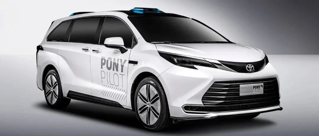 小马智行“抢跑”智能车下半场，第六代自动驾驶系统年内上路