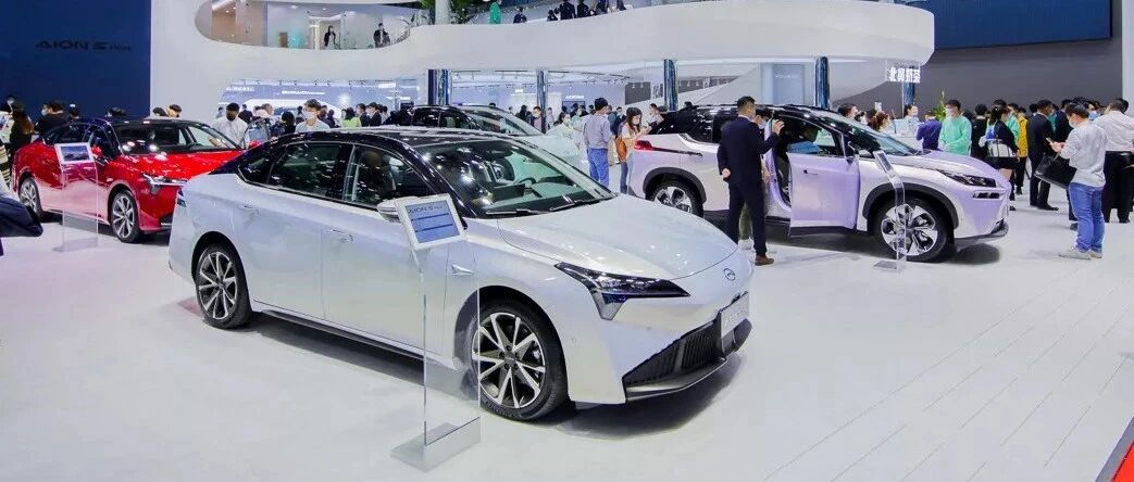 独立一年的广汽埃安，要怎样打出一张“新牌”