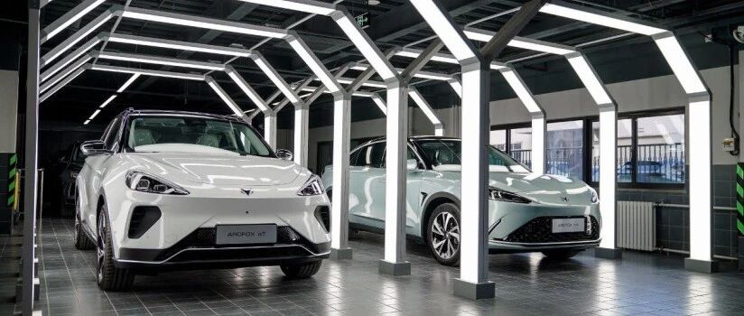 北京首家直营交付中心开业，极狐连续6月环比增长快速突围