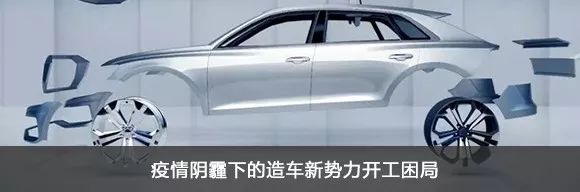 日常把插混當純電開，BMW530Le裡程升級版「加量不加價」 汽車 第15張