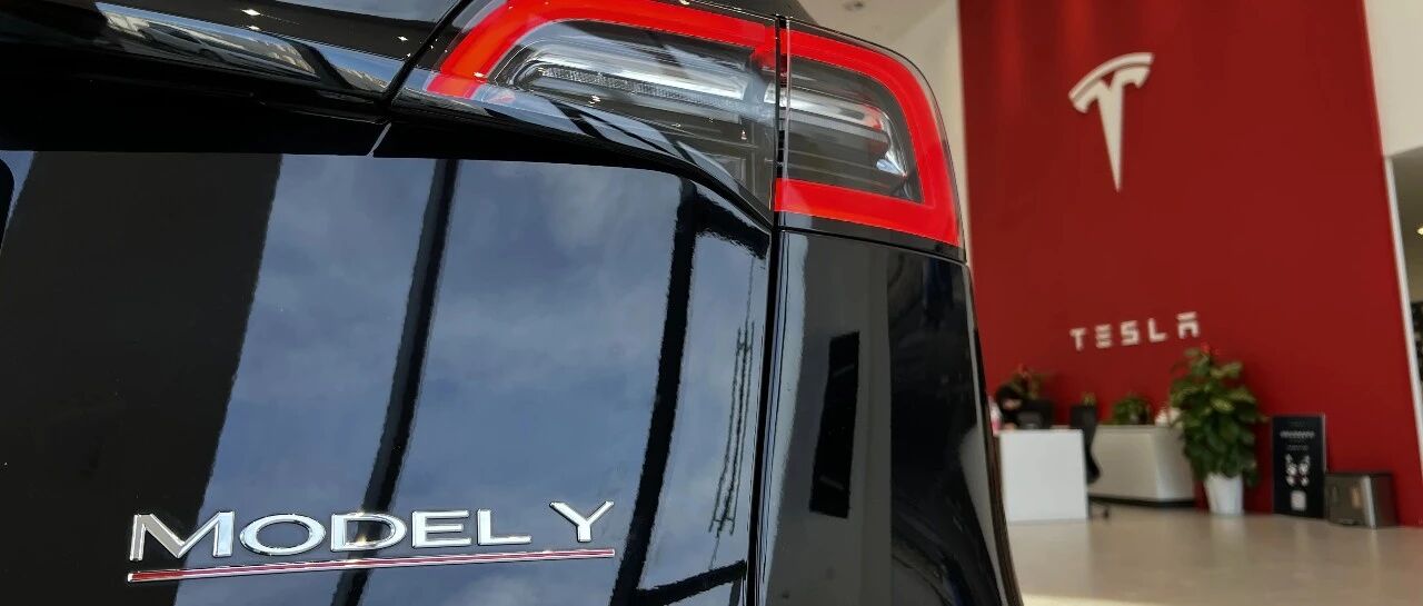 新能源专属车险落地，特斯拉保费暴涨，究竟“涨在哪里”？