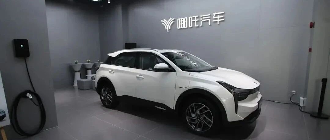 内销旺盛出口火爆，8月新能源乘用车销量同比增长达两倍