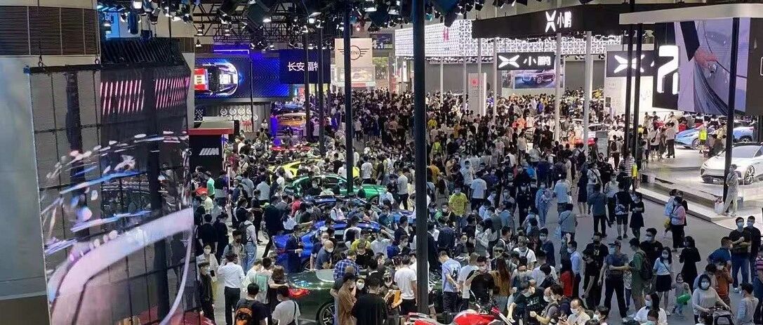 广州车展观察：新势力后劲不足，传统车企挑起“大梁”