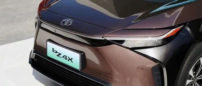 一汽丰田bZ4X背后的丰田纯电时代理念