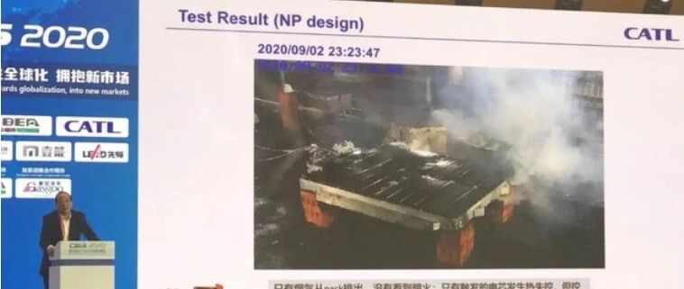 对于宁德时代举足轻重的811电池，怎样确保永远不起火？