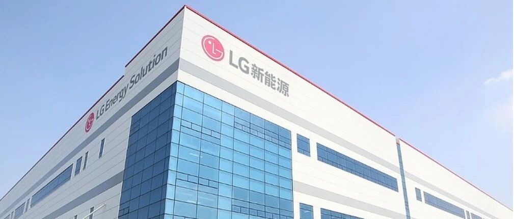 上市首日暴涨，LG新能源“紧咬”宁德时代