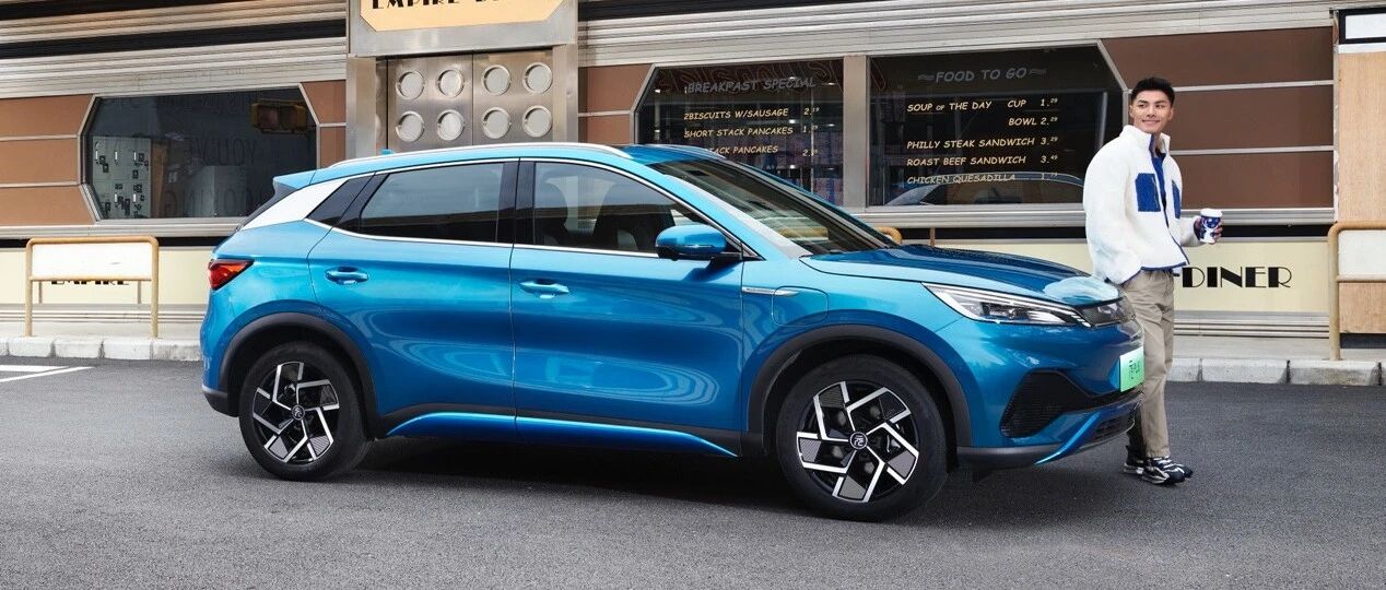 最大续航510公里，比亚迪元PLUS上市13.18万元起售