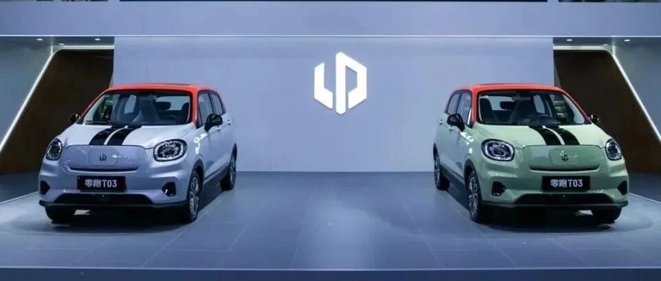 只管卖车不管交付，零跑汽车交付为何成为“老大难”？