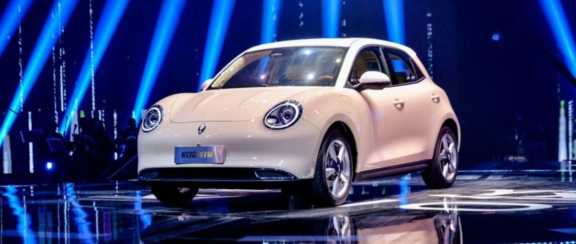 手捧柠檬+咖啡，欧拉好猫教你什么叫做“未来复古主义”