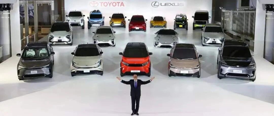 丰田豪掷700亿美元加速电动化，雷克萨斯率先转型纯电品牌