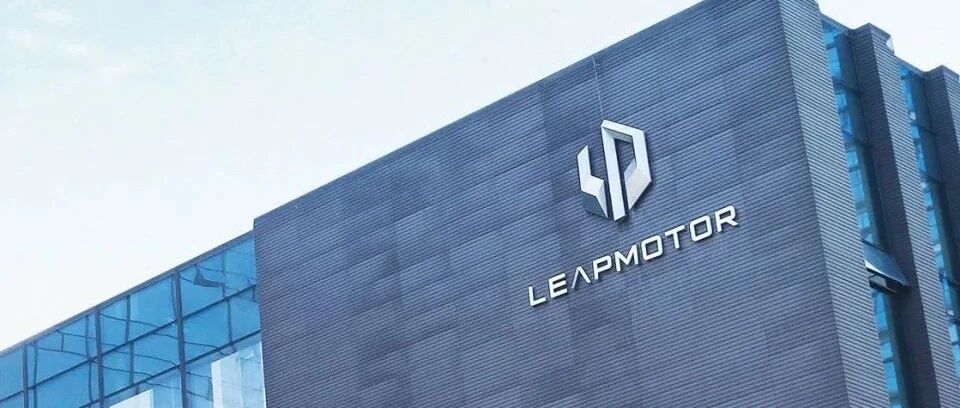 零跑提交IPO审批，二线新势力赴港上市“突围”