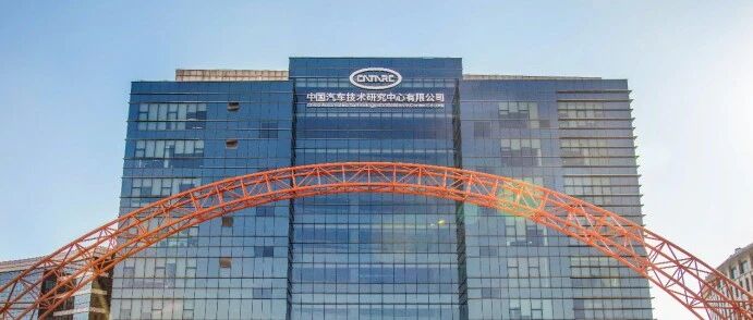 刚刚上市的魏牌玛奇朵DHT-PHEV，都经历了哪些电池安全测试？