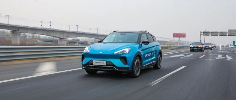 续航600km+ 纯电SUV的新选择，ARCFOX极狐αT