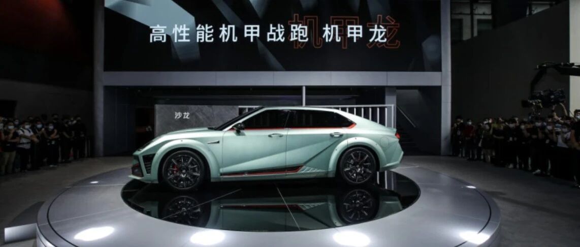 沙龙智行：一道10%与90%的选择题