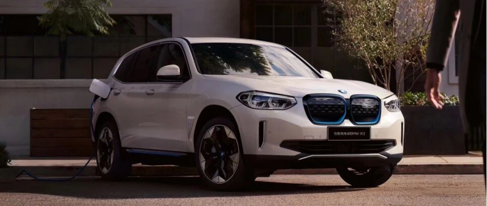 除了同级百公里最优能耗，宝马iX3还带给我们哪些惊喜？