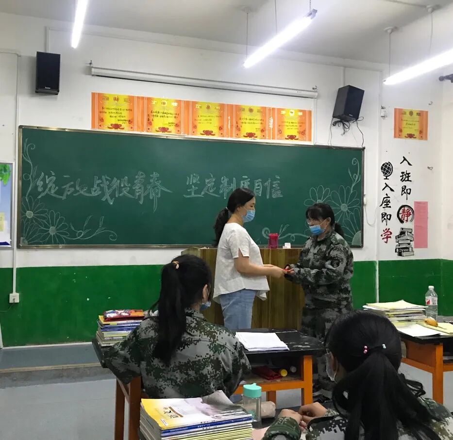 中職班主任分享——牢記初心使命，奮斗無悔青春