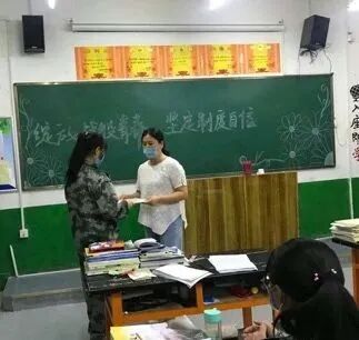 中職班主任分享——牢記初心使命，奮斗無悔青春