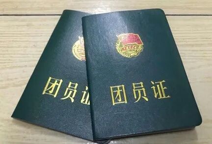 中職班主任分享——牢記初心使命，奮斗無悔青春