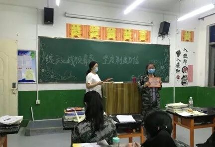 中職班主任分享——牢記初心使命，奮斗無悔青春