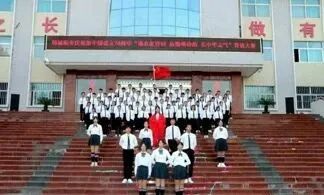 中職班主任分享——牢記初心使命，奮斗無悔青春