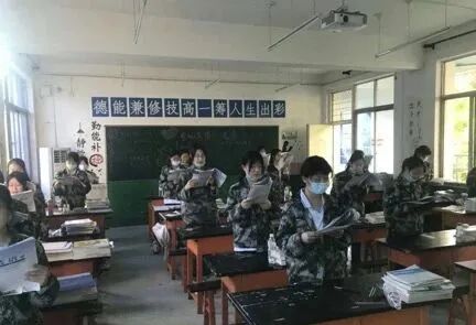 中職班主任分享——牢記初心使命，奮斗無悔青春