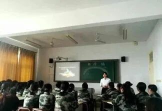 中職班主任分享——牢記初心使命，奮斗無悔青春