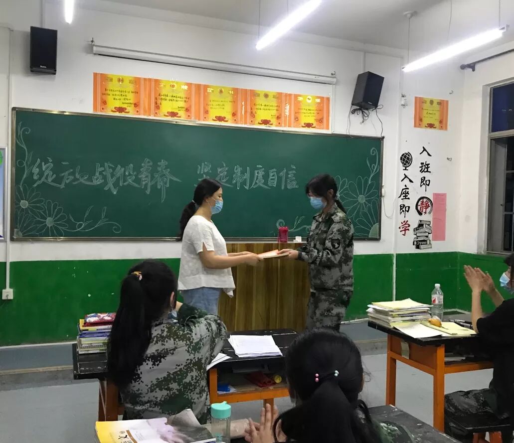 中職班主任分享——牢記初心使命，奮斗無悔青春