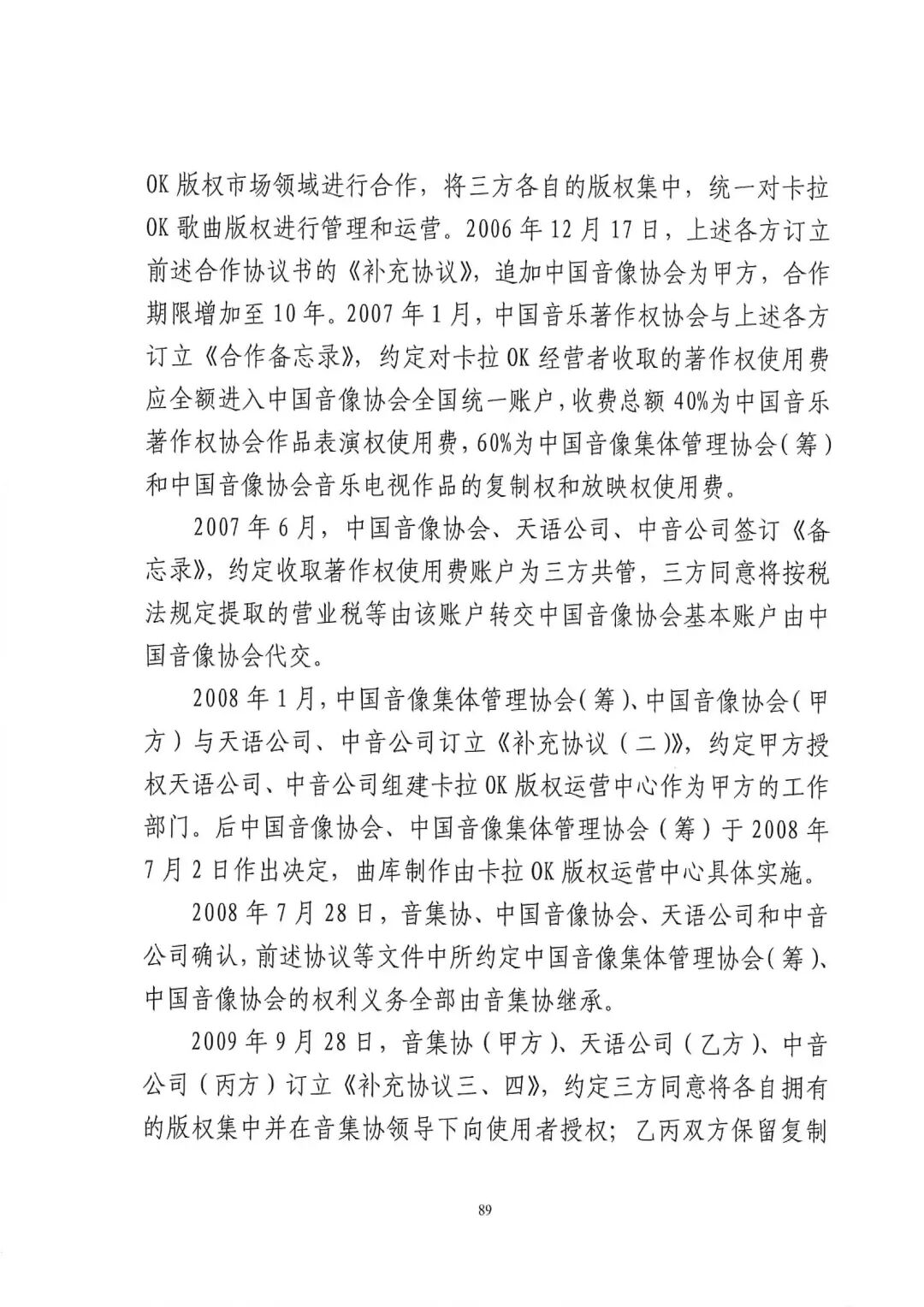 640?wx_fmt=jpeg&wxfrom=5&wx_lazy=1&wx_co=1