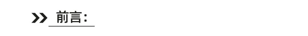 「達」News | 志愿協(xié)助開展檢測 齊心協(xié)力共抗疫情