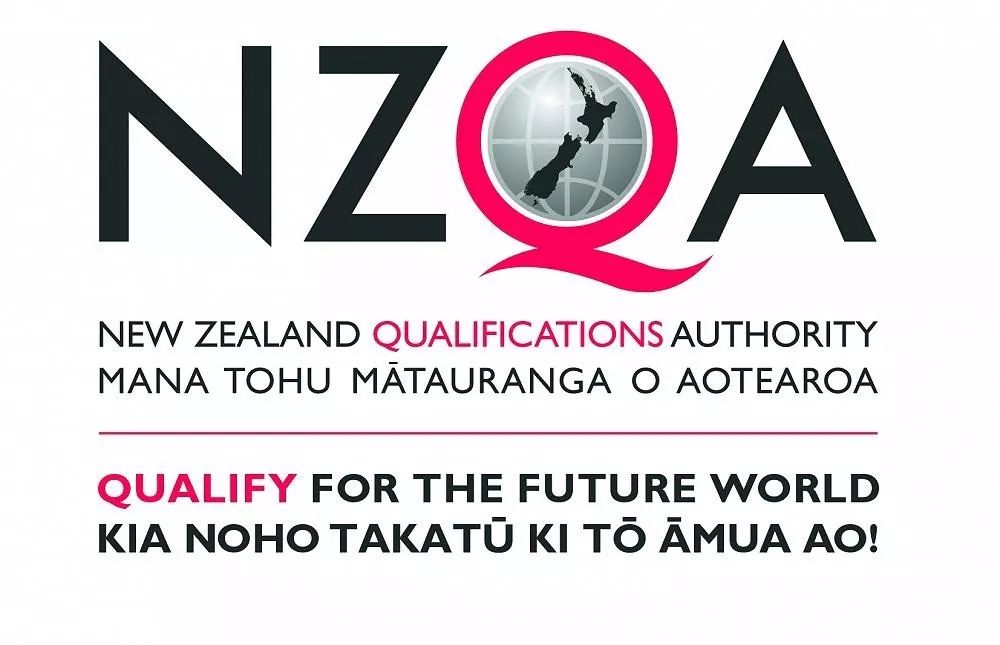如何查询新西兰官方认证的教育机构