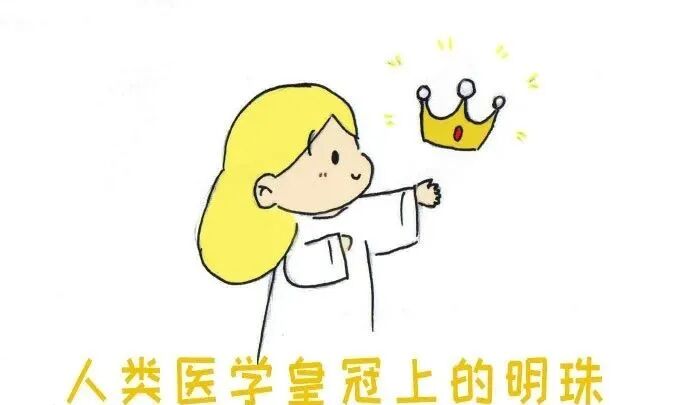 朗润核磁共振怎么样在做核磁前，不懂这些真的很危险哦！_https://www.jmylbn.com_新闻资讯_第12张