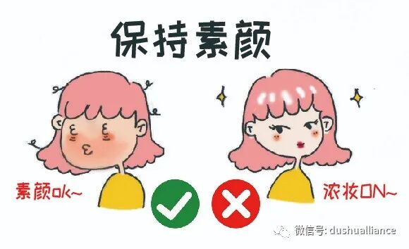 朗润核磁共振怎么样在做核磁前，不懂这些真的很危险哦！_https://www.jmylbn.com_新闻资讯_第16张