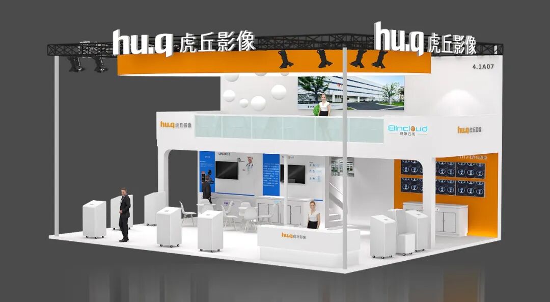 cmef展会怎么收费第87届CMEF展会重磅来袭，超全参会攻略，一睹为快！_https://www.jmylbn.com_新闻资讯_第3张