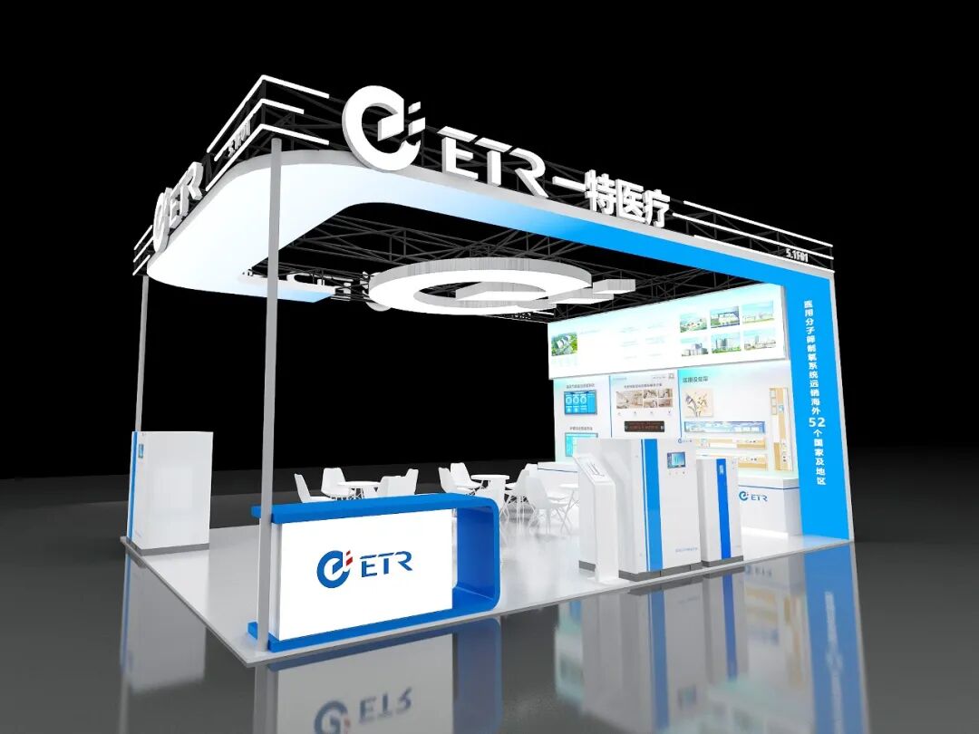 cmef展会怎么收费第87届CMEF展会重磅来袭，超全参会攻略，一睹为快！_https://www.jmylbn.com_新闻资讯_第9张