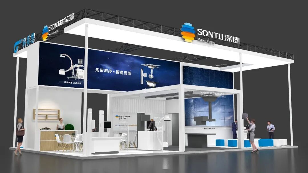 cmef展会怎么收费第87届CMEF展会重磅来袭，超全参会攻略，一睹为快！_https://www.jmylbn.com_新闻资讯_第4张