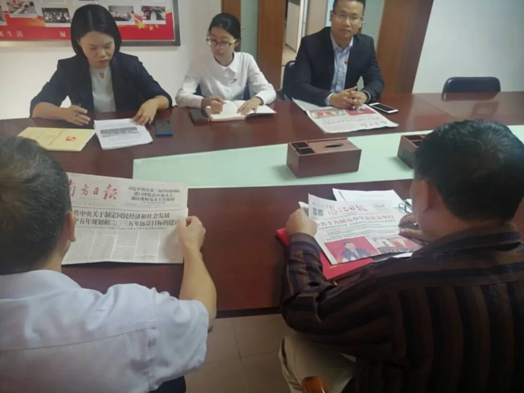 湛江律师所
