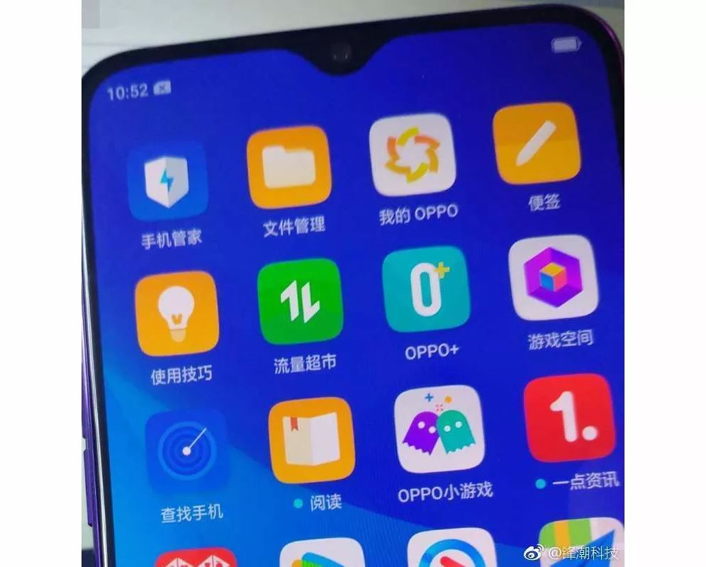 OPPO R17真機諜照曝光：