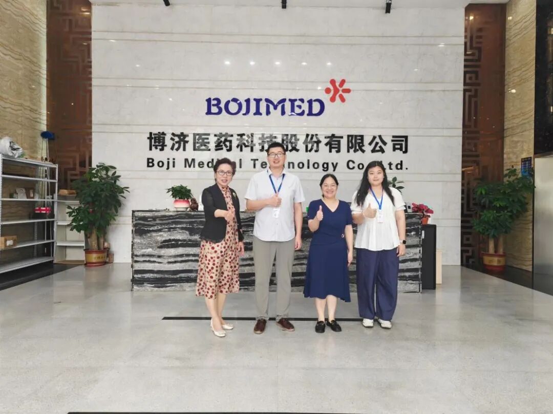 访企拓岗 | 我院赴博济医药科技股份有限公司洽谈校企合作