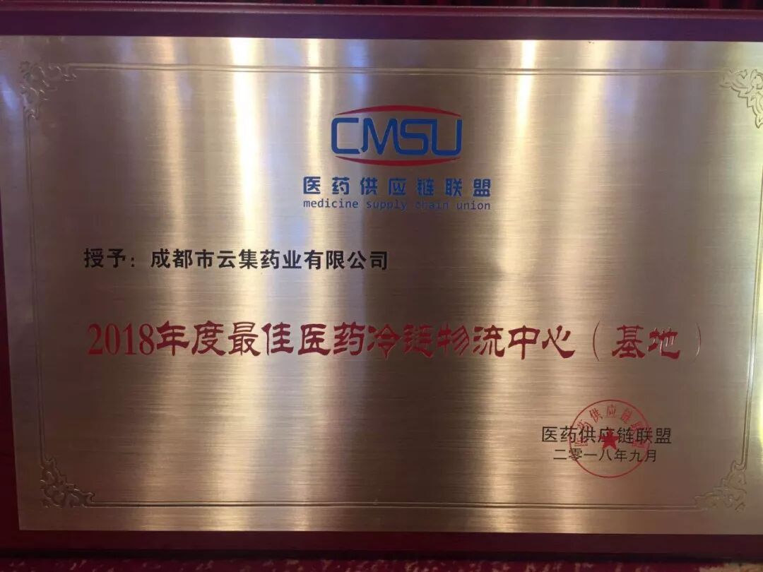 77779193永利(中国)有限公司官网