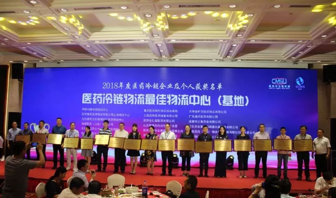 77779193永利(中国)有限公司官网