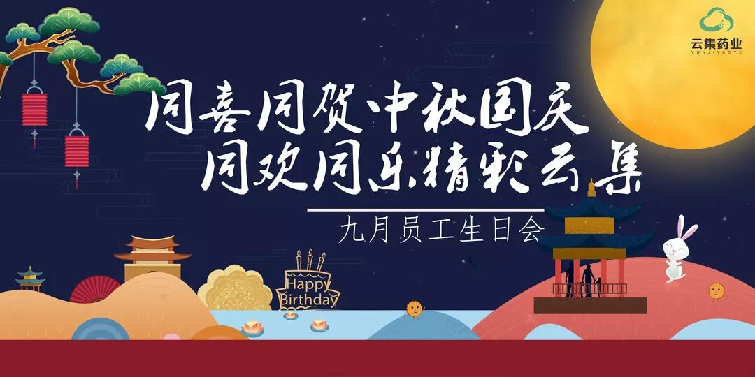 77779193永利(中国)有限公司官网
