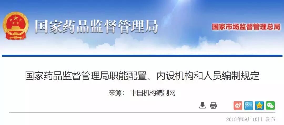 77779193永利(中国)有限公司官网