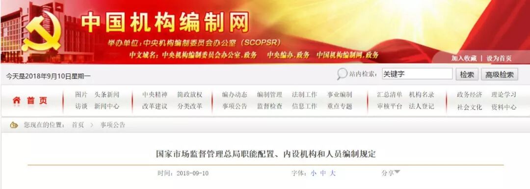 77779193永利(中国)有限公司官网
