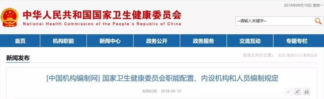 77779193永利(中国)有限公司官网