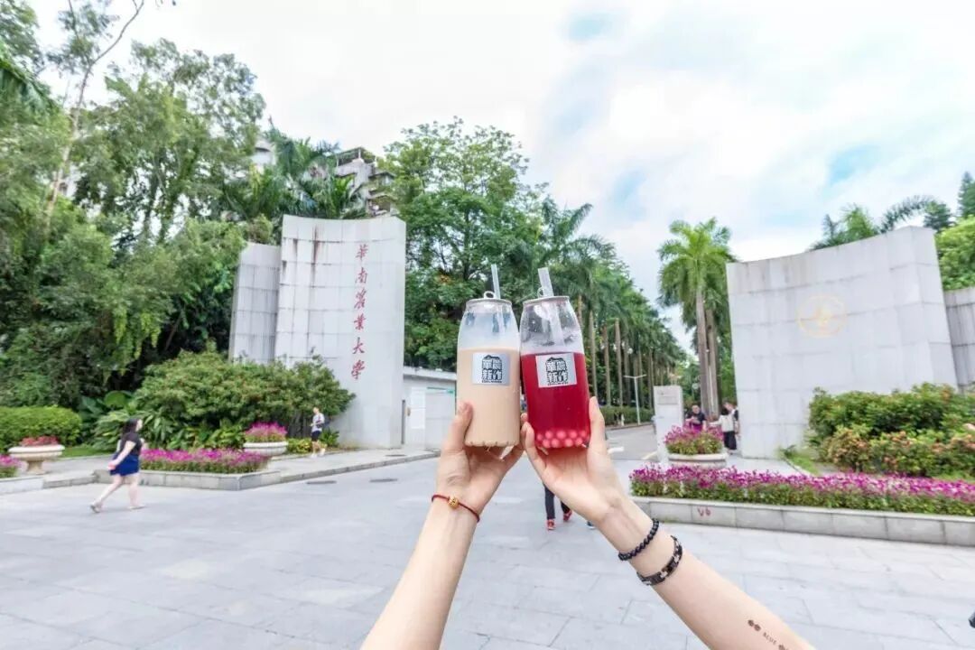 ���޵�һ���㶫10����У������޴�ѧ��̫�����ˣ�