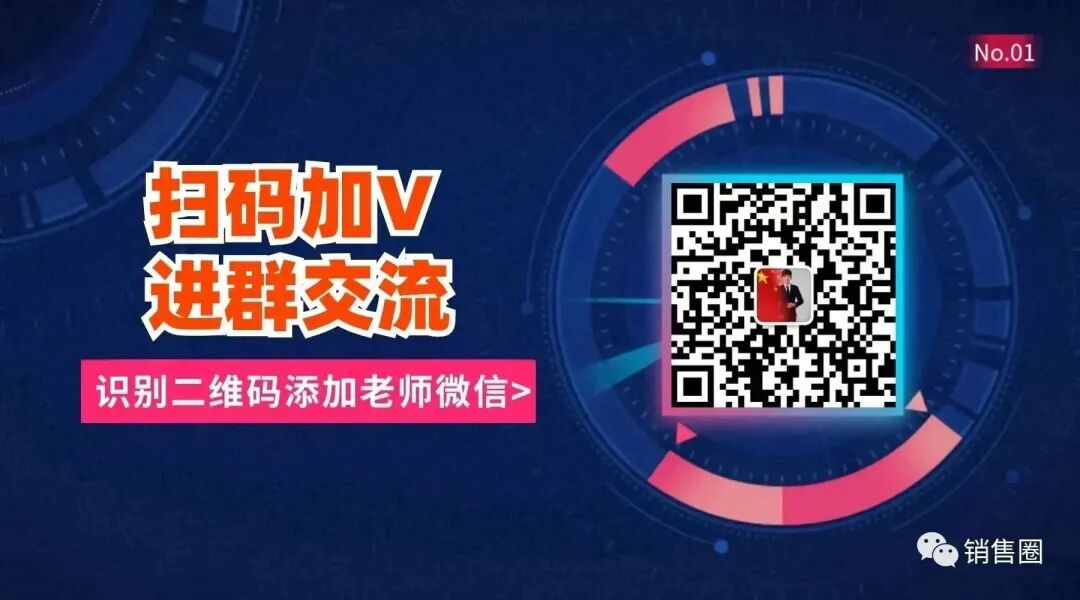 推广收款码代理_码代理收钱推广微信是真的吗_微信收钱码推广代理