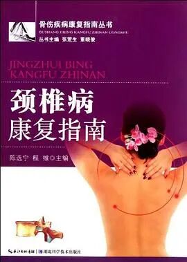 这几年我看过的书，力荐书单（含技术和非技术）