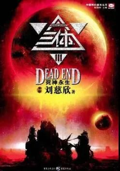 这几年我看过的书，力荐书单（含技术和非技术）