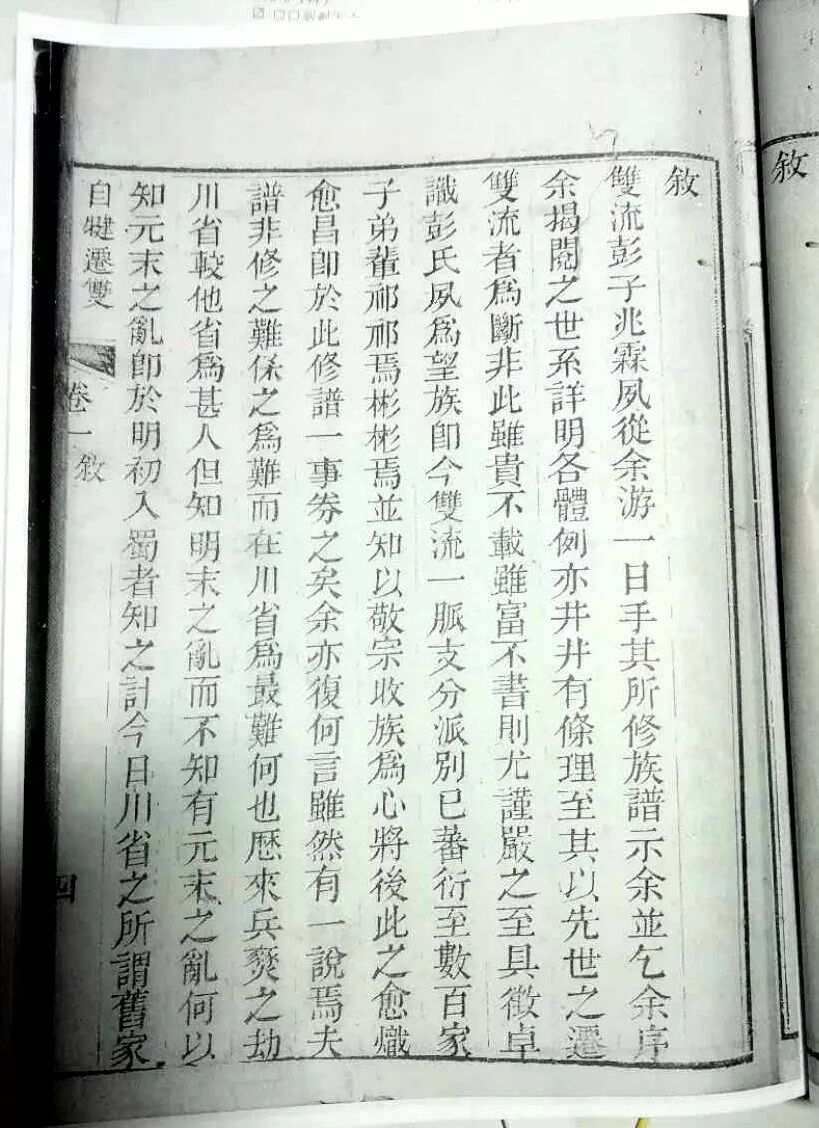 武状元武术_武状元打一字_武状元打一个字